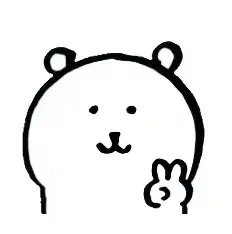 挥手小熊